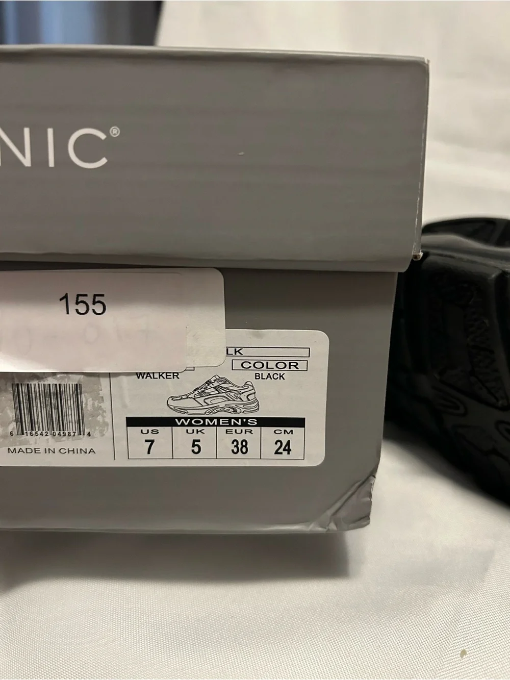 Vionic Women’s Black Athletic Comfort Sneakers